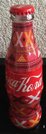P06032-1 € 5,00 coca cola flejse bulgarije nr 4.jpeg